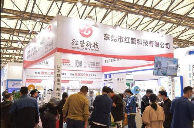 上海劳保展2022第104届中国劳动保护用品交易会介绍
