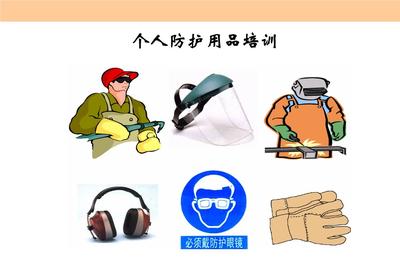 2020中国劳保展|第100届中国劳动保护用品交易会