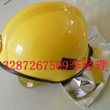  北京诺迪卡劳动保护用品公司 主营 劳保用品 工作服 连