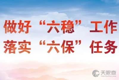 云南省粮油科学研究院 云南省粮油产品质量监督检验测试中心
