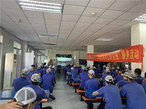 南海区人民政府门户网站