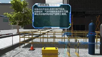 事故无法掌控 从风险防控与隐患排查双重预防机制安全培训入手